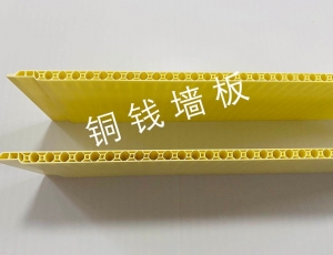 樣品案例